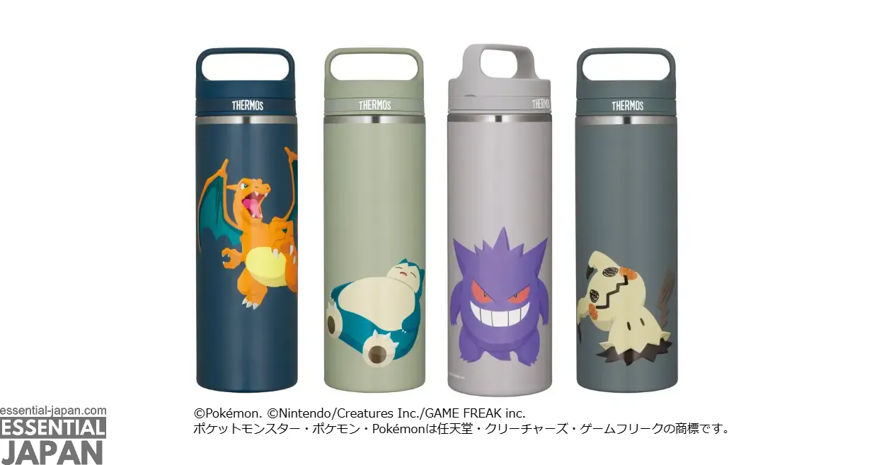 thermos pokemon collaboration 4