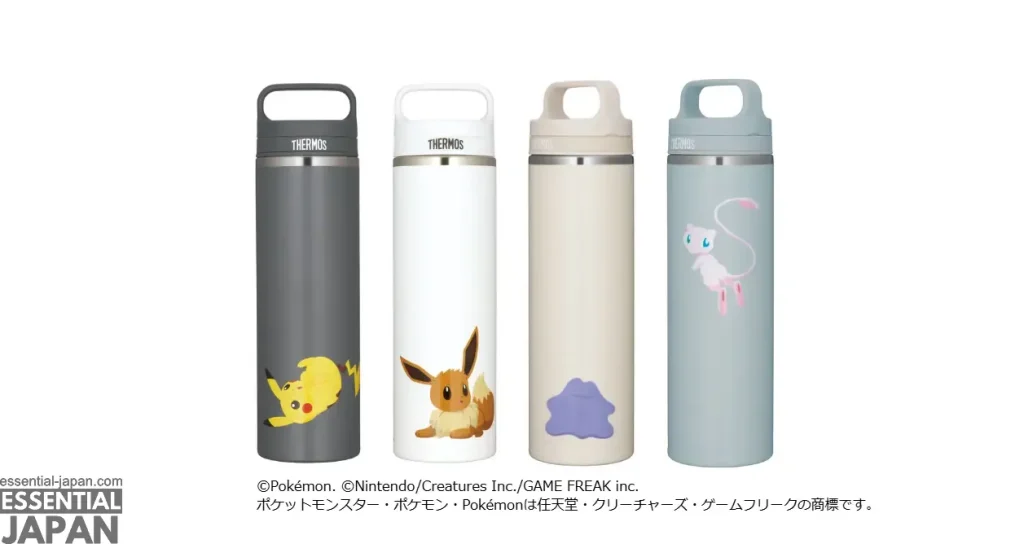 thermos pokemon collaboration 5