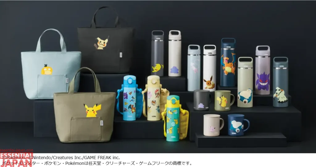 thermos pokemon collaboration 6