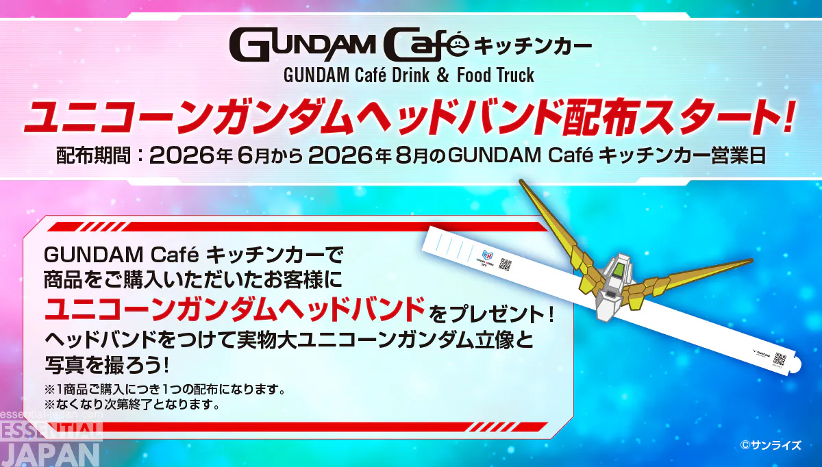 tokyo unicorn gundam statue farewell 2026 10