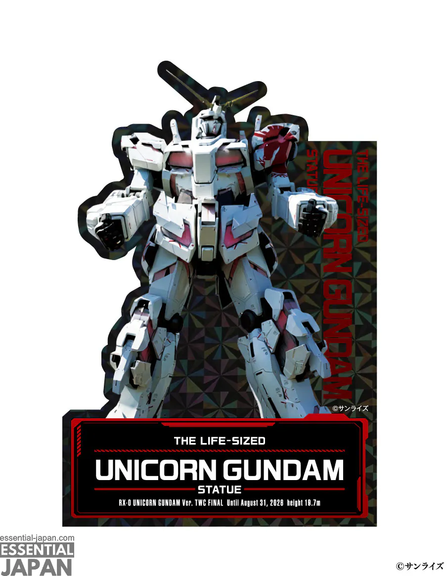 tokyo unicorn gundam statue farewell 2026 11