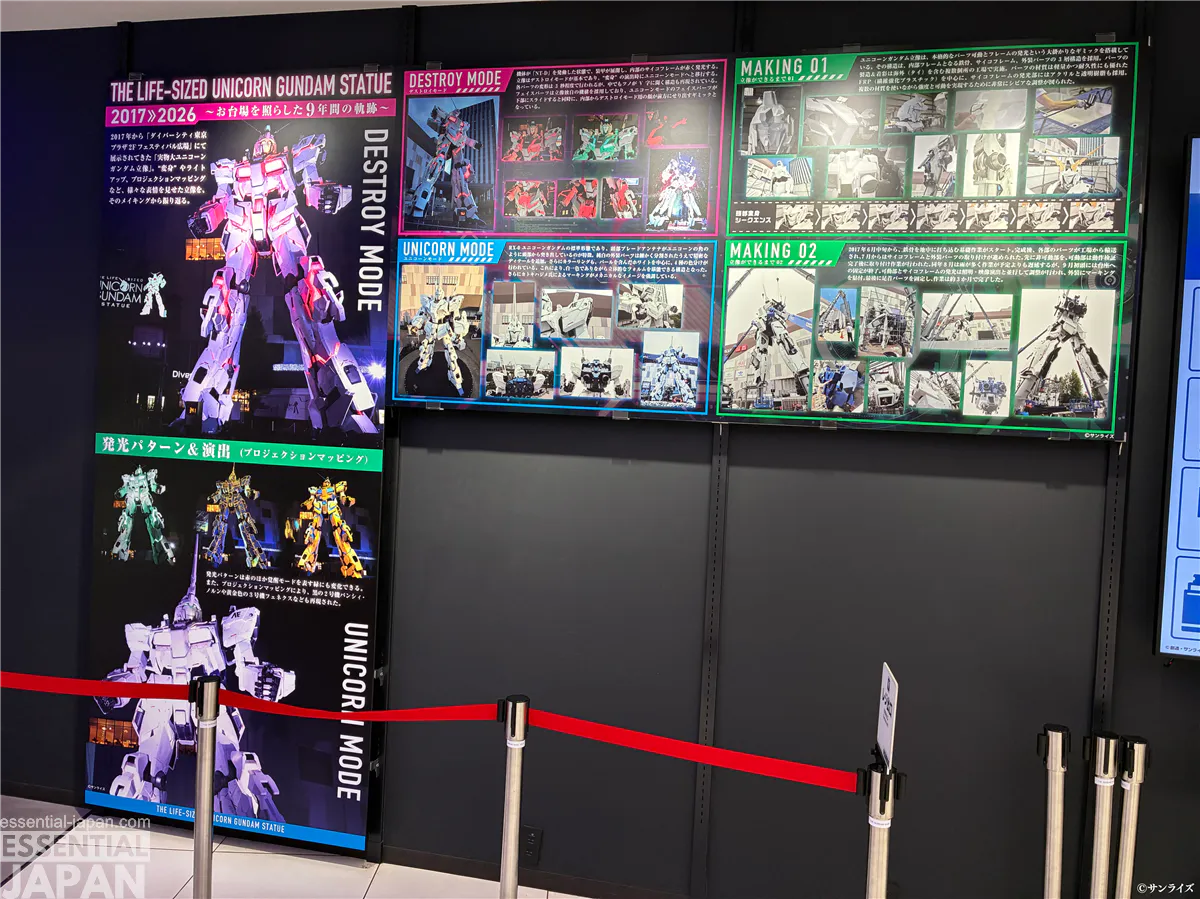 tokyo unicorn gundam statue farewell 2026 3