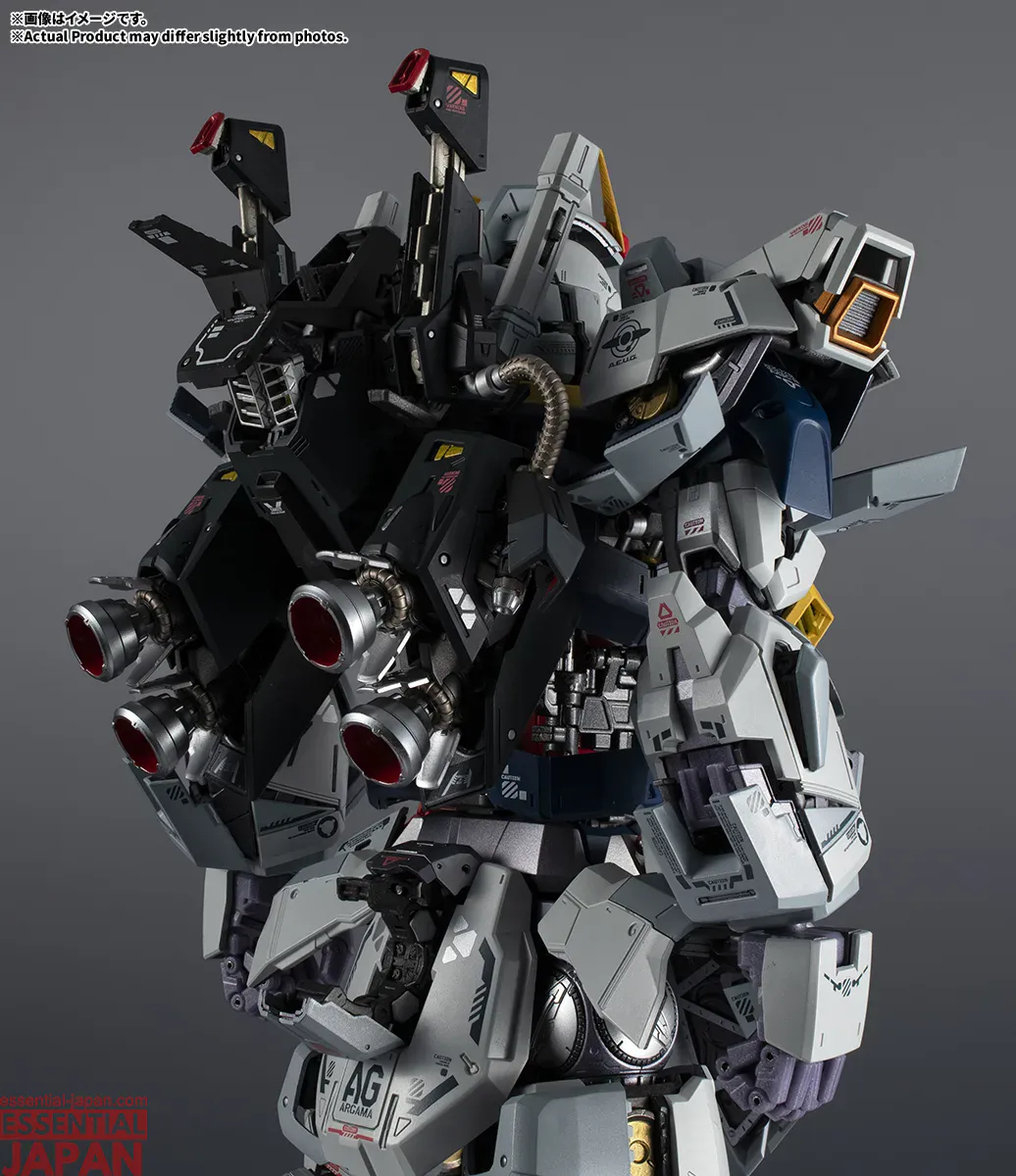 METAL STRUCTURE KAITAI SHOU KI RX 178 Gundam Mk II [AEUG Specification] 13
