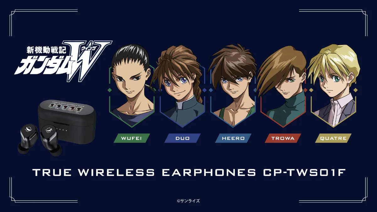 onkyo gundam wing earbuds 7