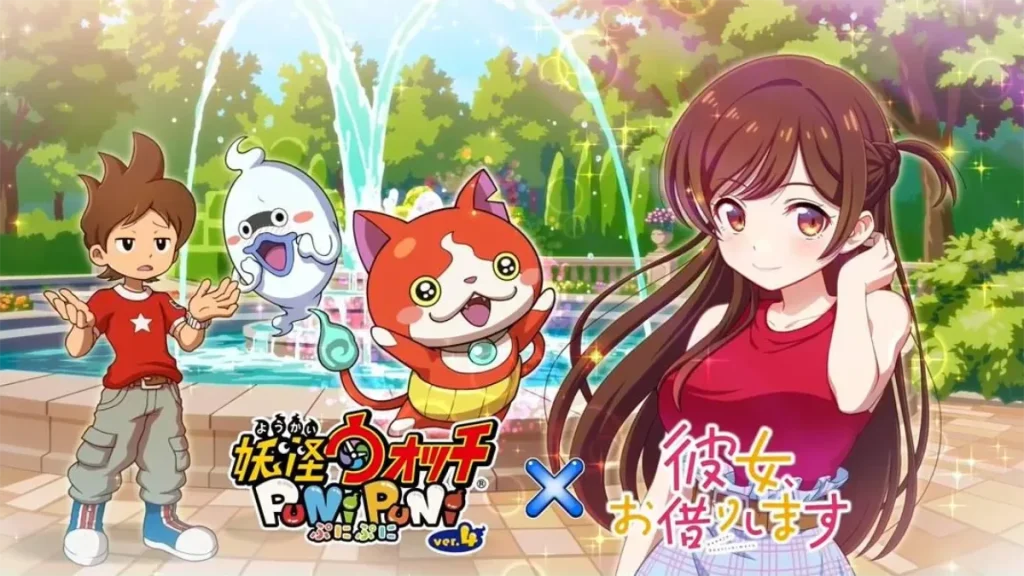 yo kai watch puni puni x rent a girlfriend collaboration 0