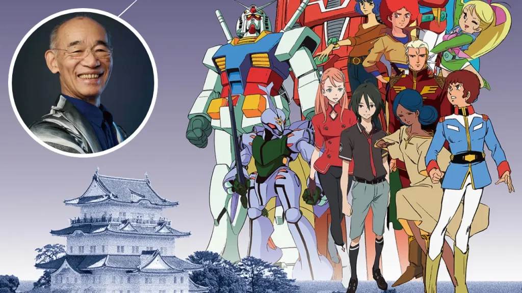 yoshiyuki tomino gundam odawara exhibition 0