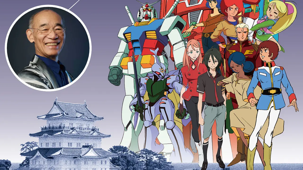 yoshiyuki tomino gundam odawara exhibition 0