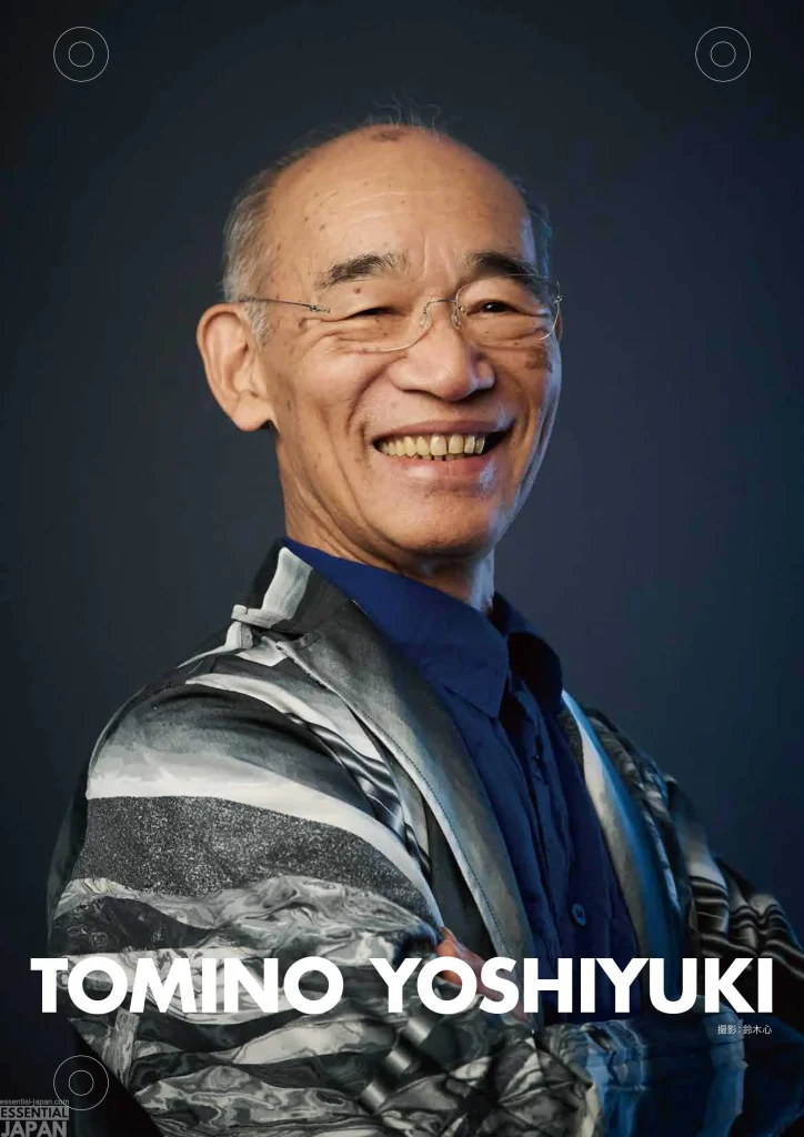 yoshiyuki tomino odawara ambassador 2