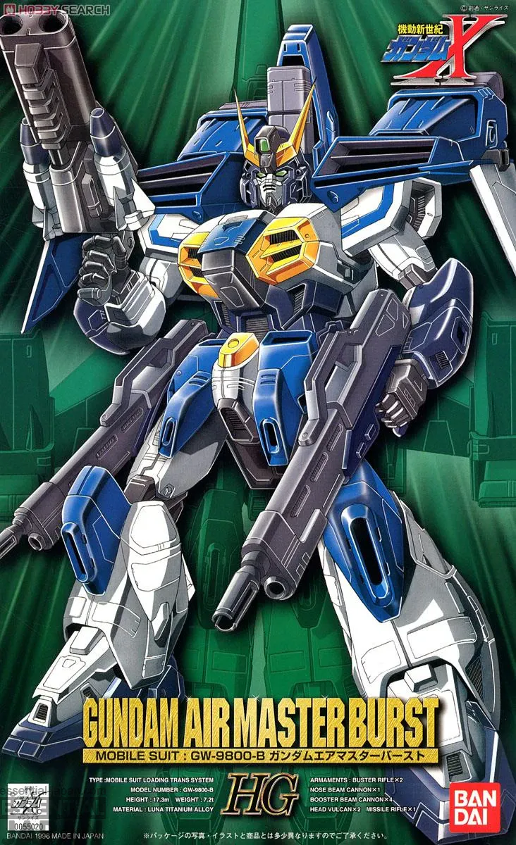 1100 Gundam Airmaster Burst gunpla 2