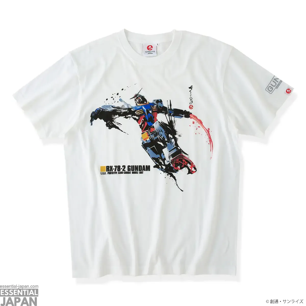 strict g gunpla art t shirts 6