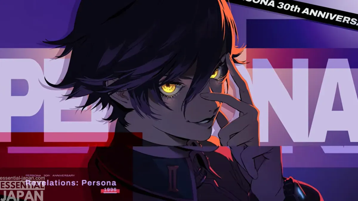 persona 30th shadows video screenshot 5