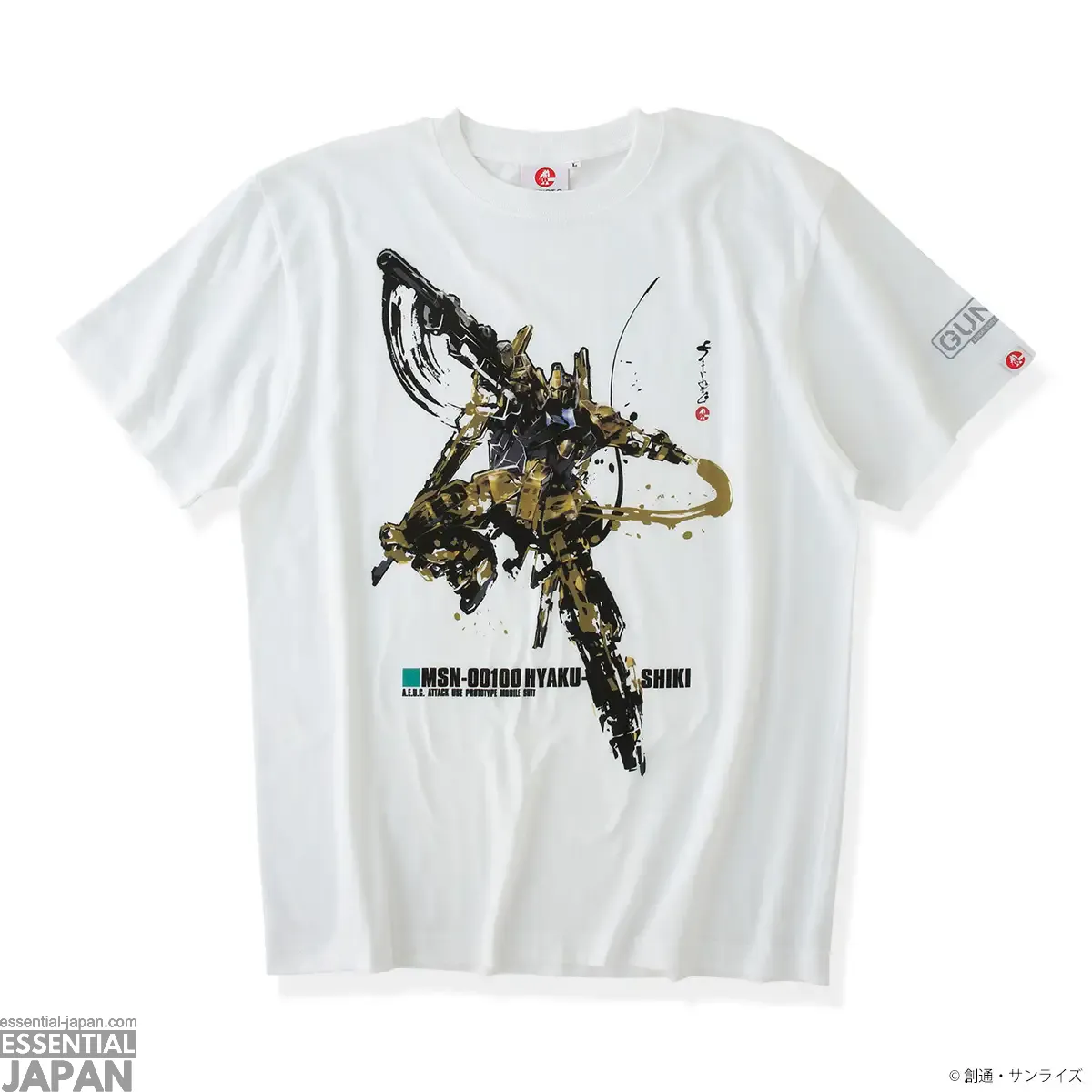 strict g gunpla art t shirts 2