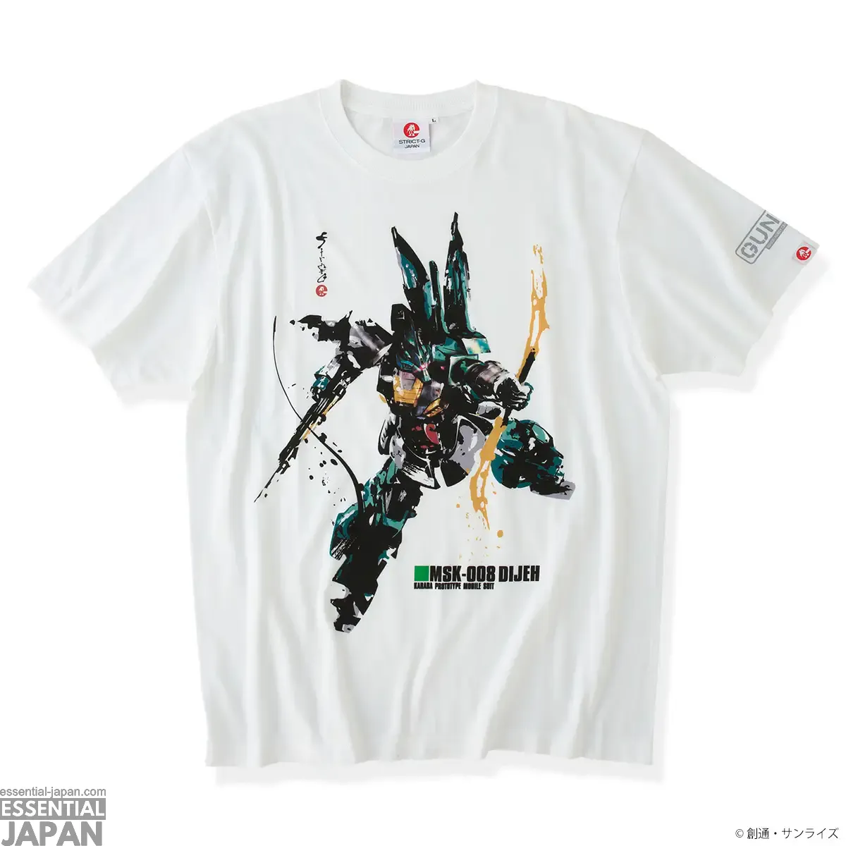 strict g gunpla art t shirts 5