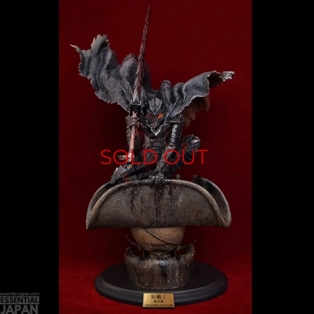 ART OF WAR Berserk Tentacle Ship 2014 Figure
