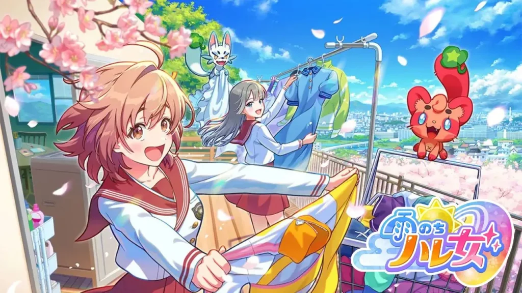 Ame Nochi Hare Onna Main
