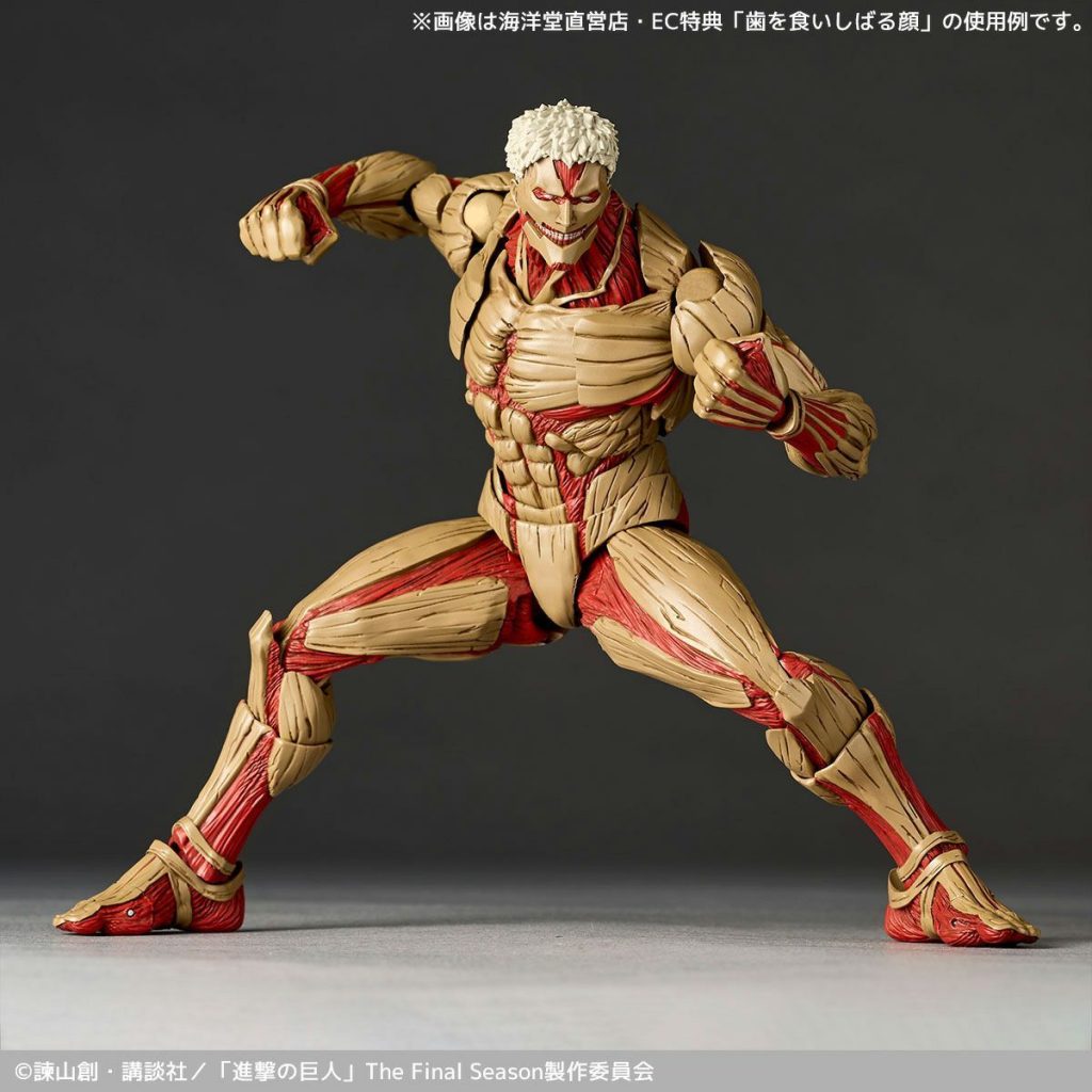 Armored Titan Revoltech
