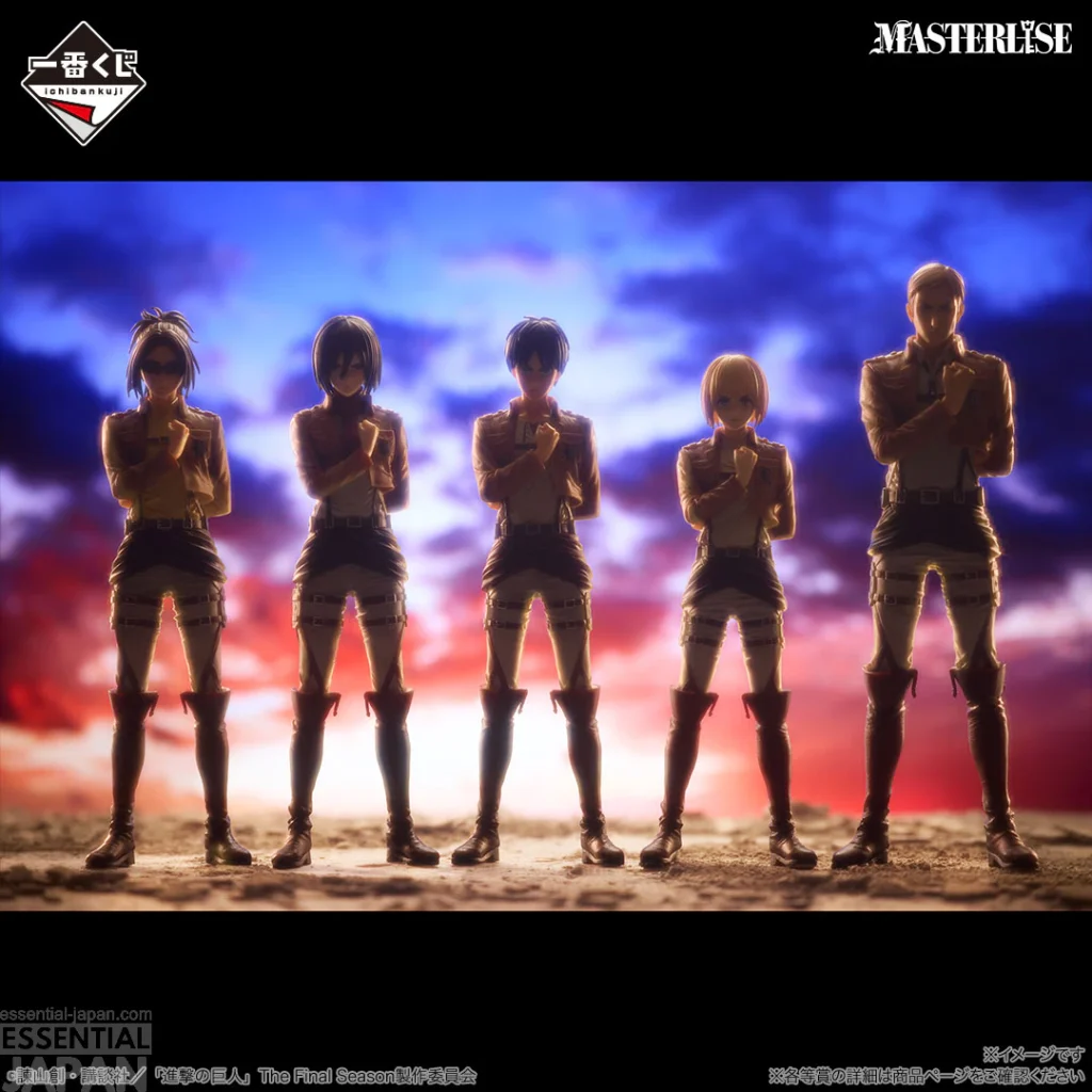 Attack on Titan ~Dedicate Your Heart~ Kuji 18