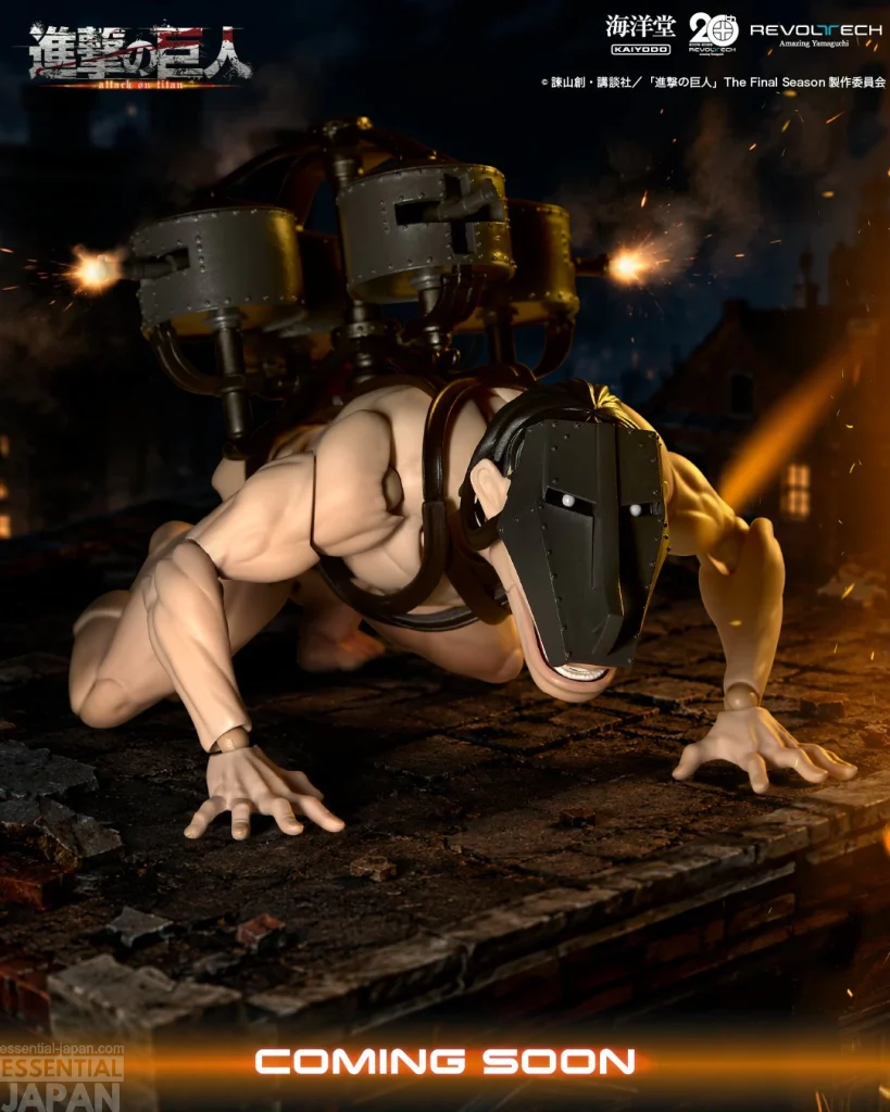 Attack on Titan Kaiyodo REVOLTECH Figure 1