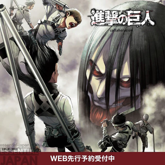 Attack on Titan x Graniph Clothing Collab 1