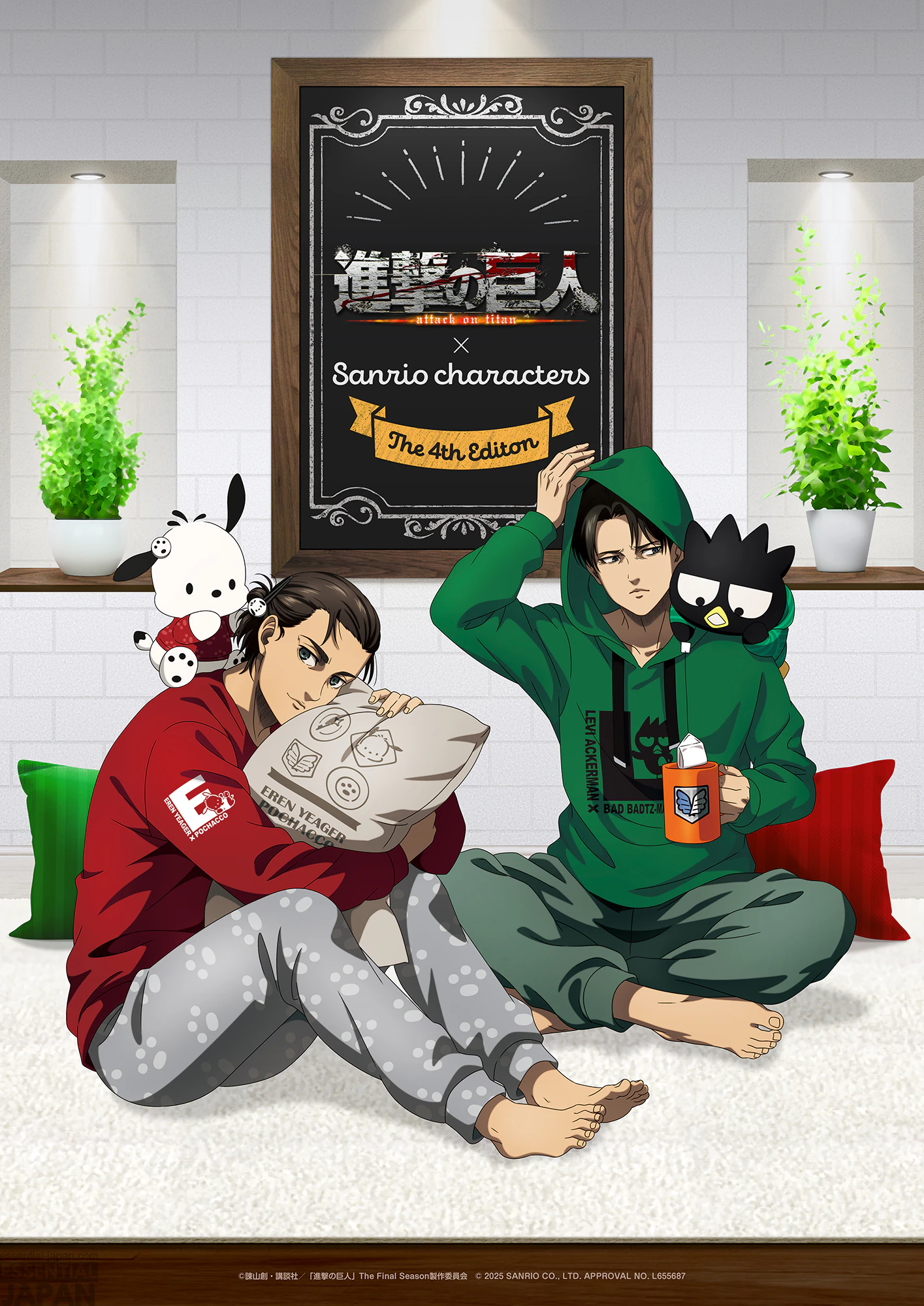 Attack on Titan x Sanrio Collab