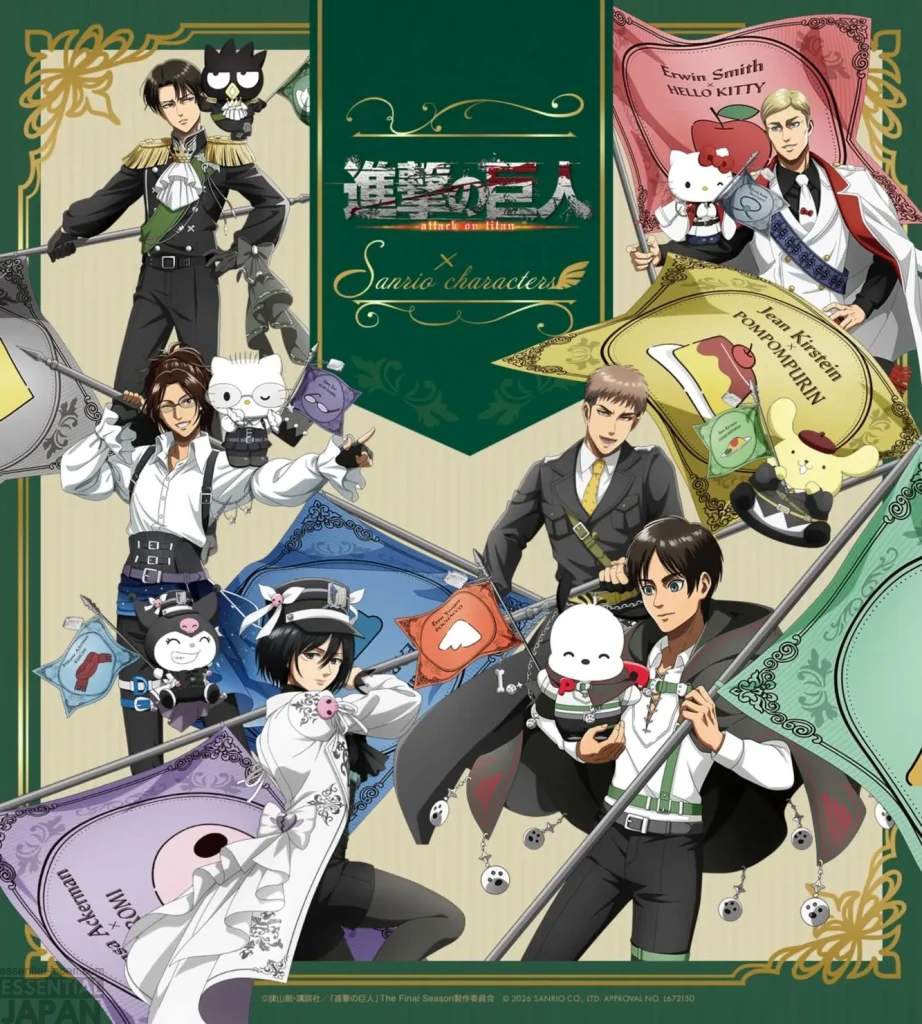 Attack on Titan x Sanrio Merch Collab 15