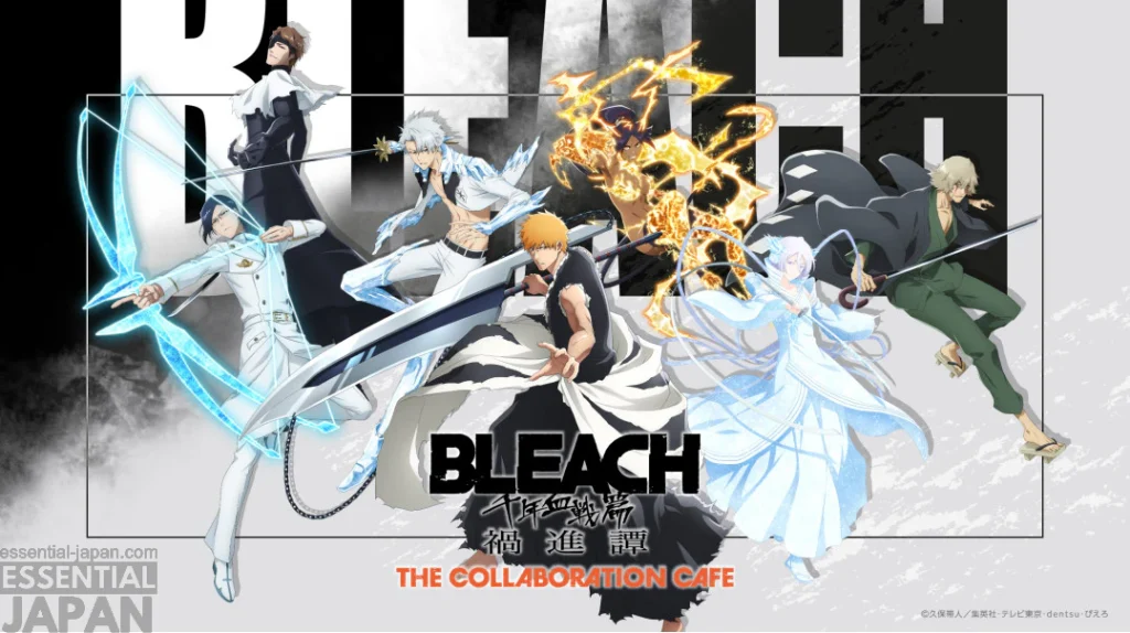 BLEACH Thousand Year Blood War The Calamity CAFE 1