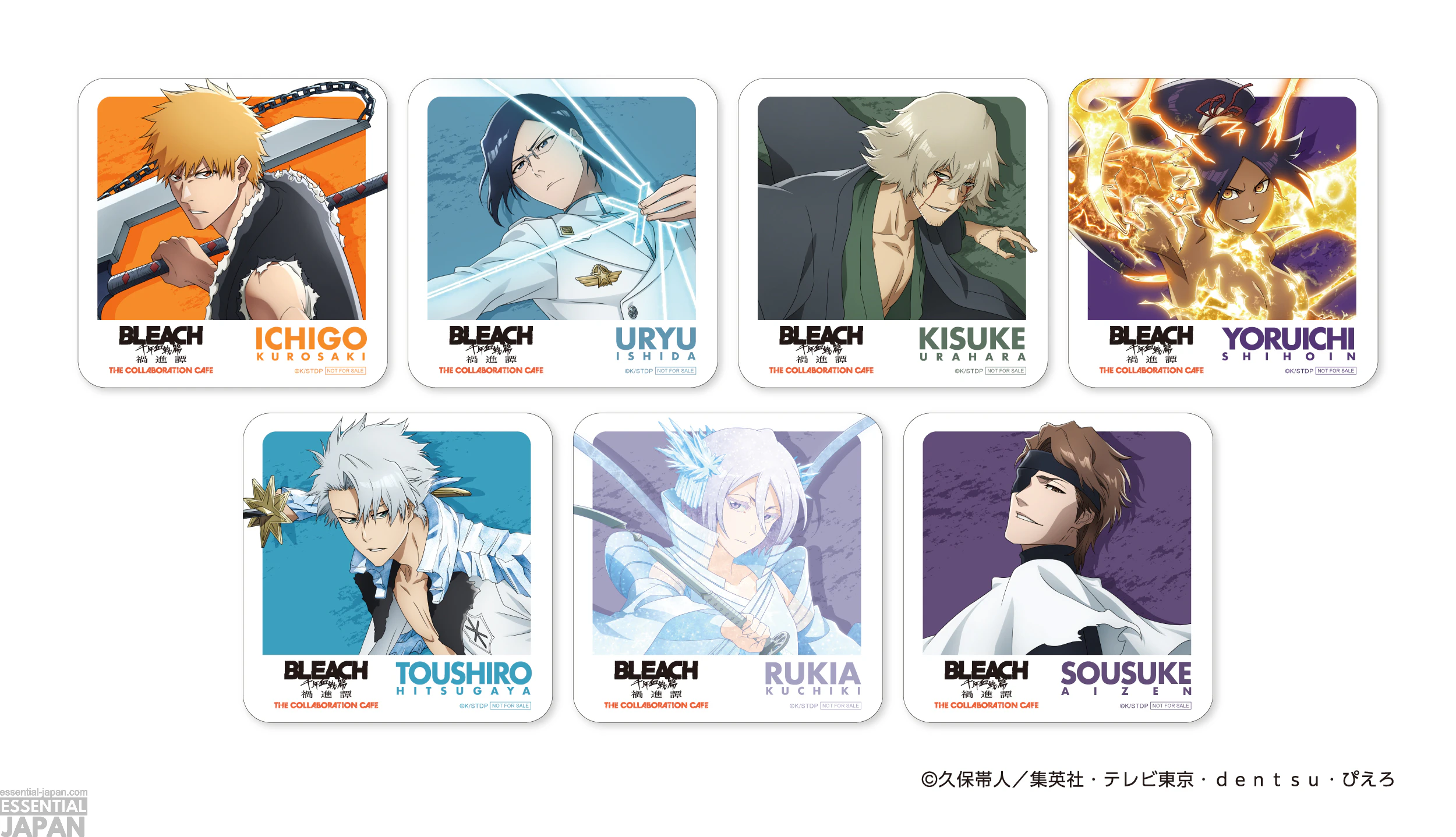 BLEACH Thousand Year Blood War The Calamity CAFE 14