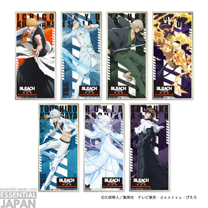 BLEACH Thousand Year Blood War The Calamity CAFE 17