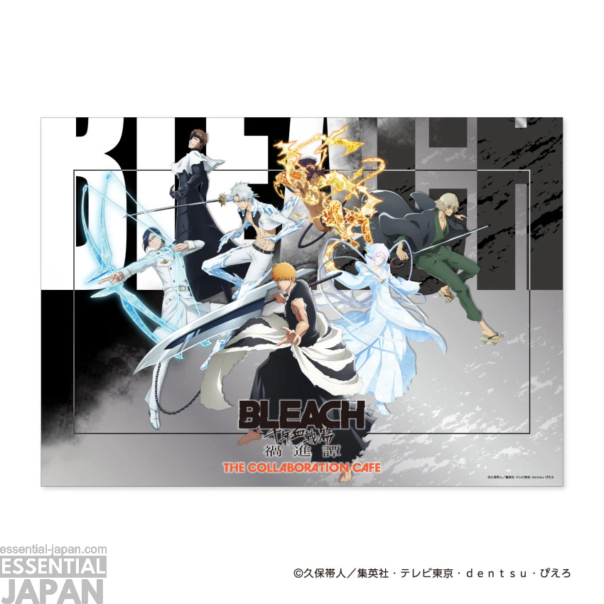 BLEACH Thousand Year Blood War The Calamity CAFE 20