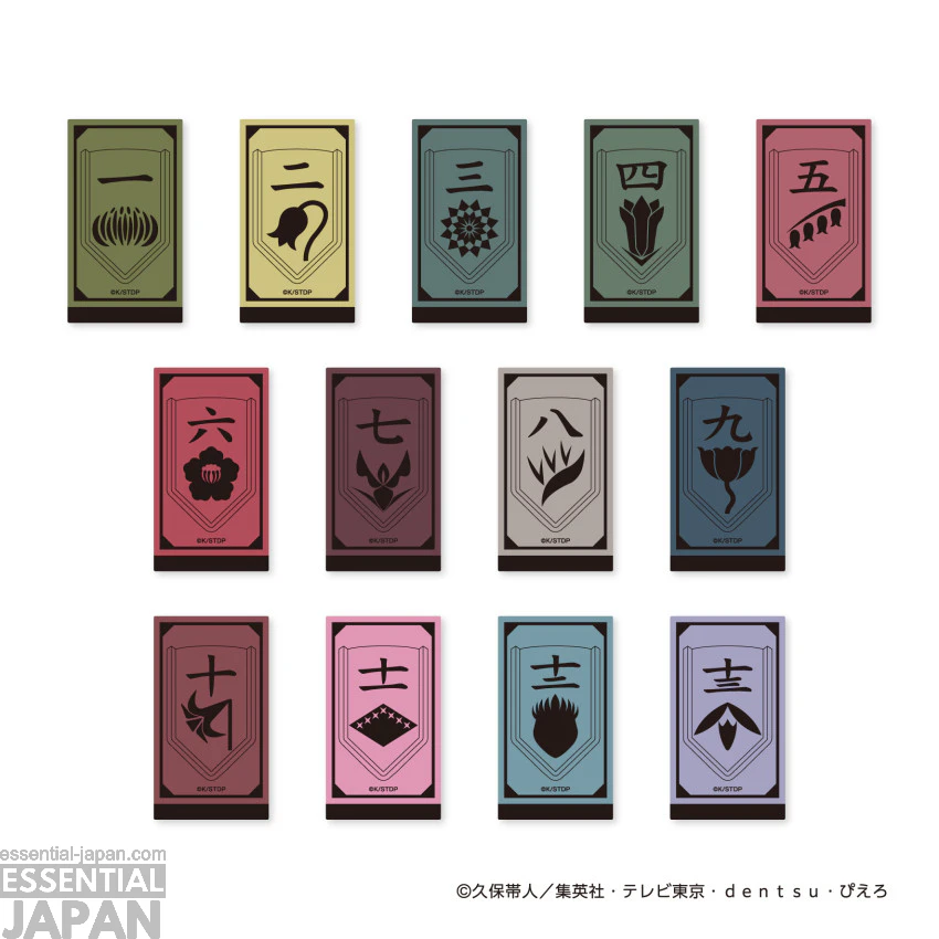 BLEACH Thousand Year Blood War The Calamity CAFE 27