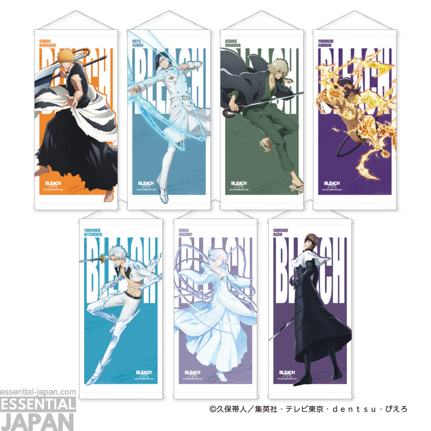 BLEACH Thousand Year Blood War The Calamity CAFE 32
