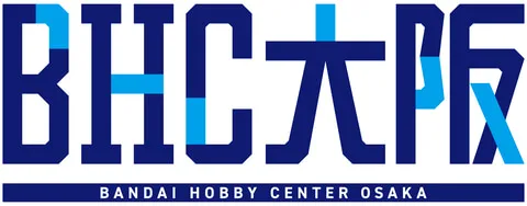 Bandai Hobby Center Osaka gunpla factory logo