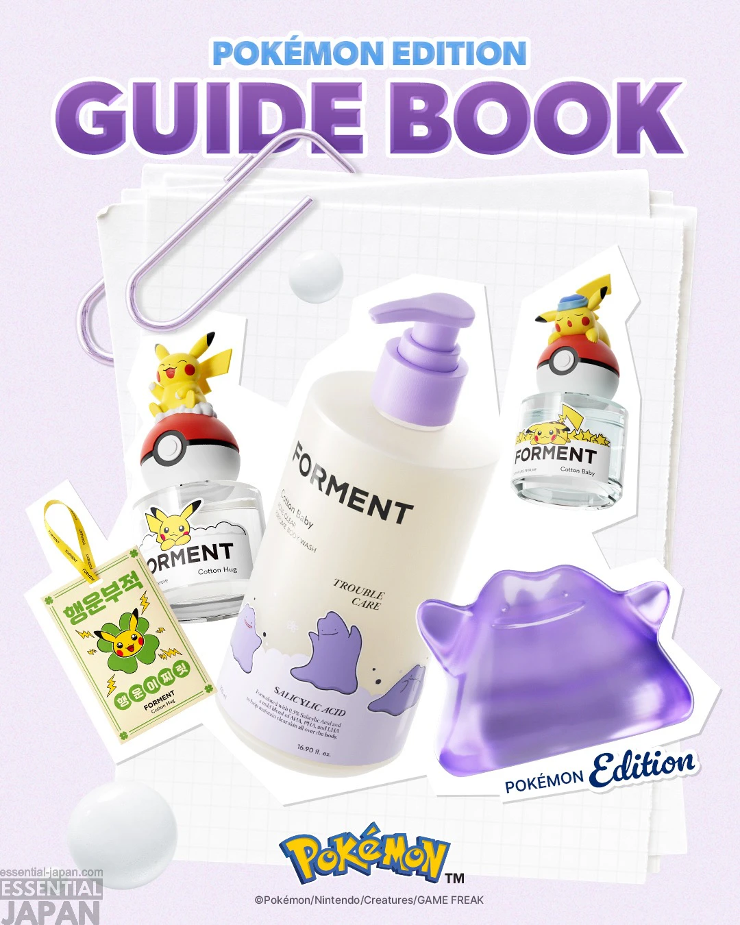 Pokémon Ditto Jelly Soap & Body Care 12