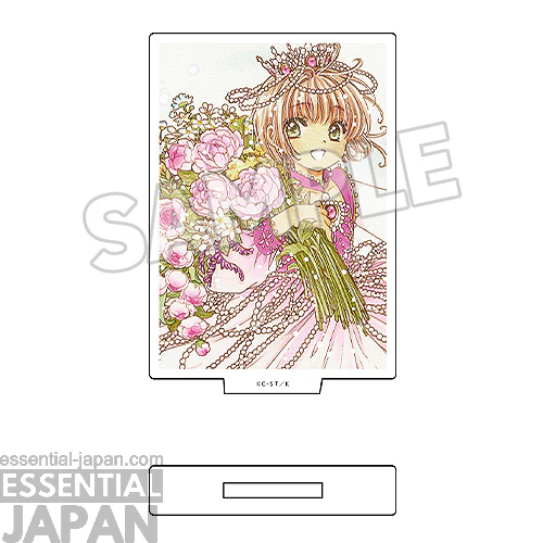 Cardcaptor Sakura Kinomoto Sakura Always Together ~ Pinky Promise ~ Nendoroid 7