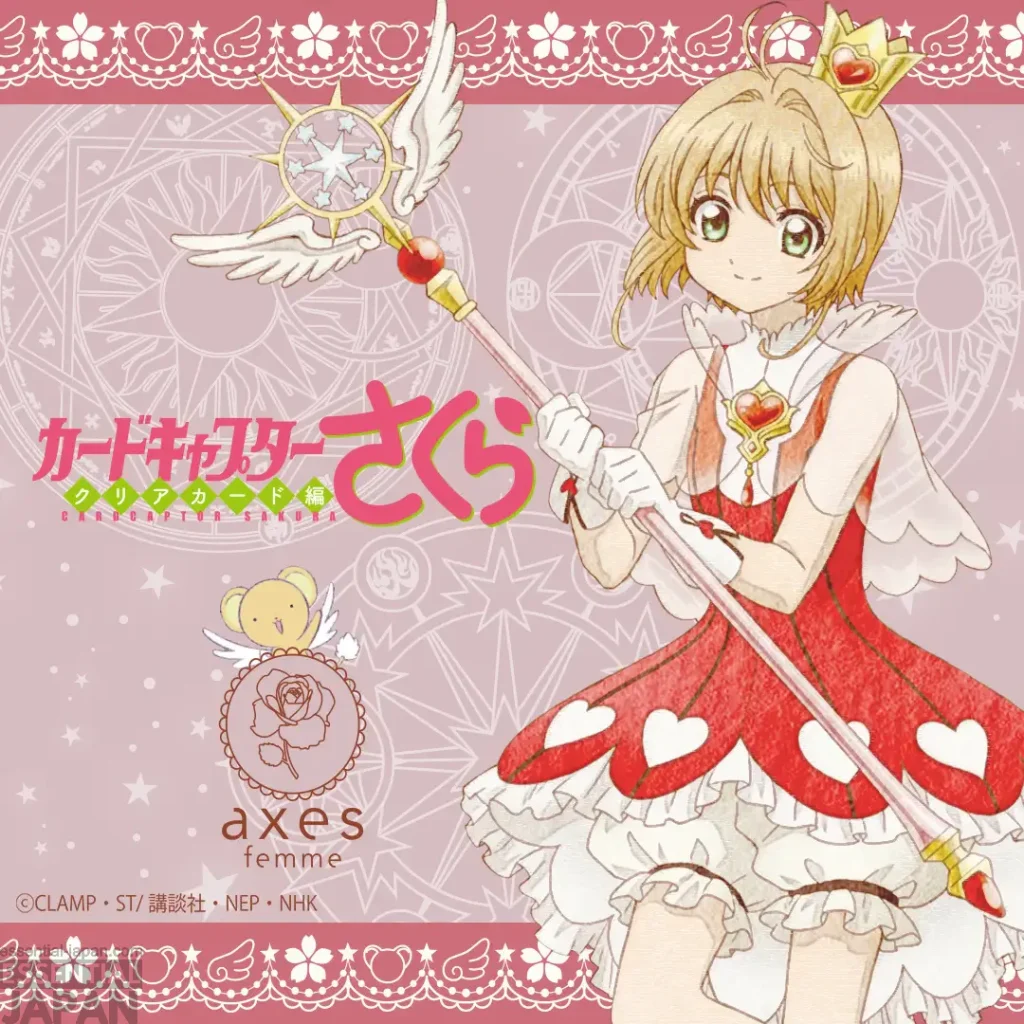 Cardcaptor Sakura & axes femme Fashion Collab 1