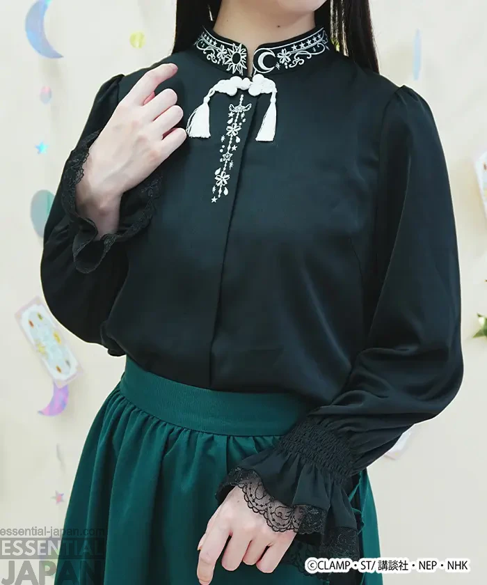 Cardcaptor Sakura & axes femme Fashion Collab 10