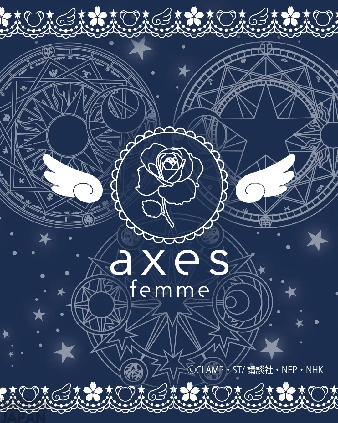 Cardcaptor Sakura & axes femme Fashion Collab 2
