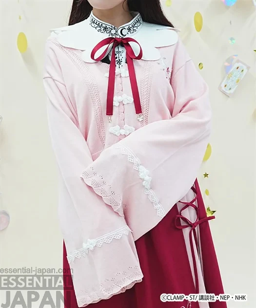 Cardcaptor Sakura & axes femme Fashion Collab 27