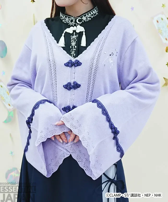 Cardcaptor Sakura & axes femme Fashion Collab 4