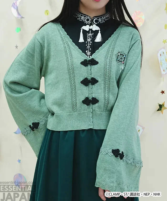 Cardcaptor Sakura & axes femme Fashion Collab 5