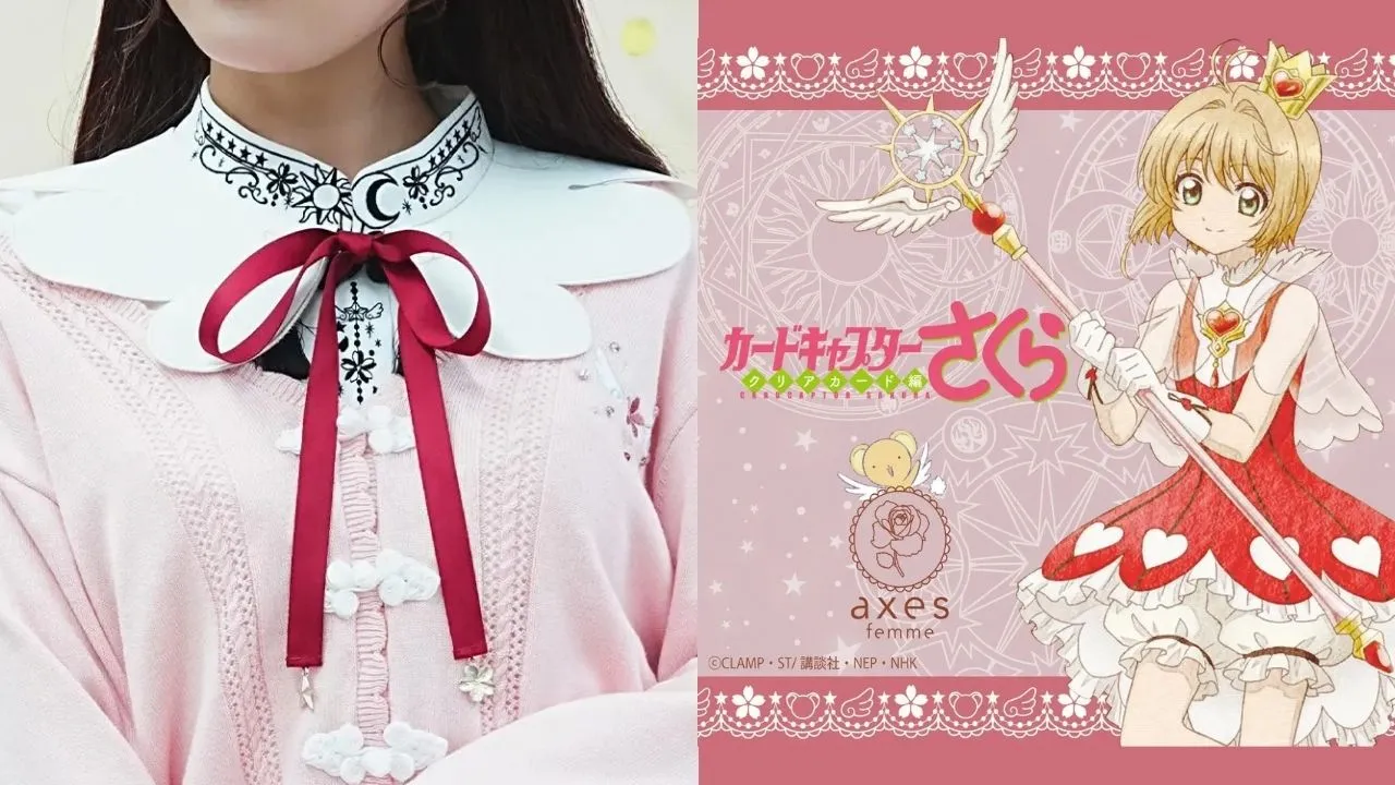 Cardcaptor Sakura & axes femme Fashion Collab New