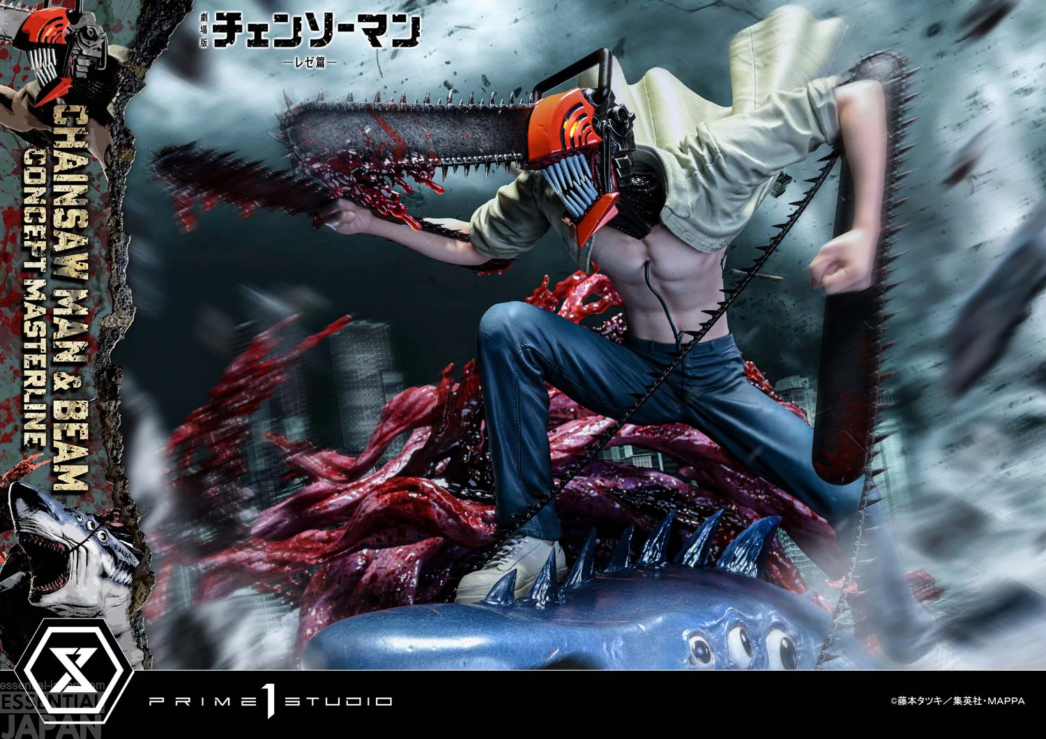 Chainsaw Man and Beam Prime 1 statue 10