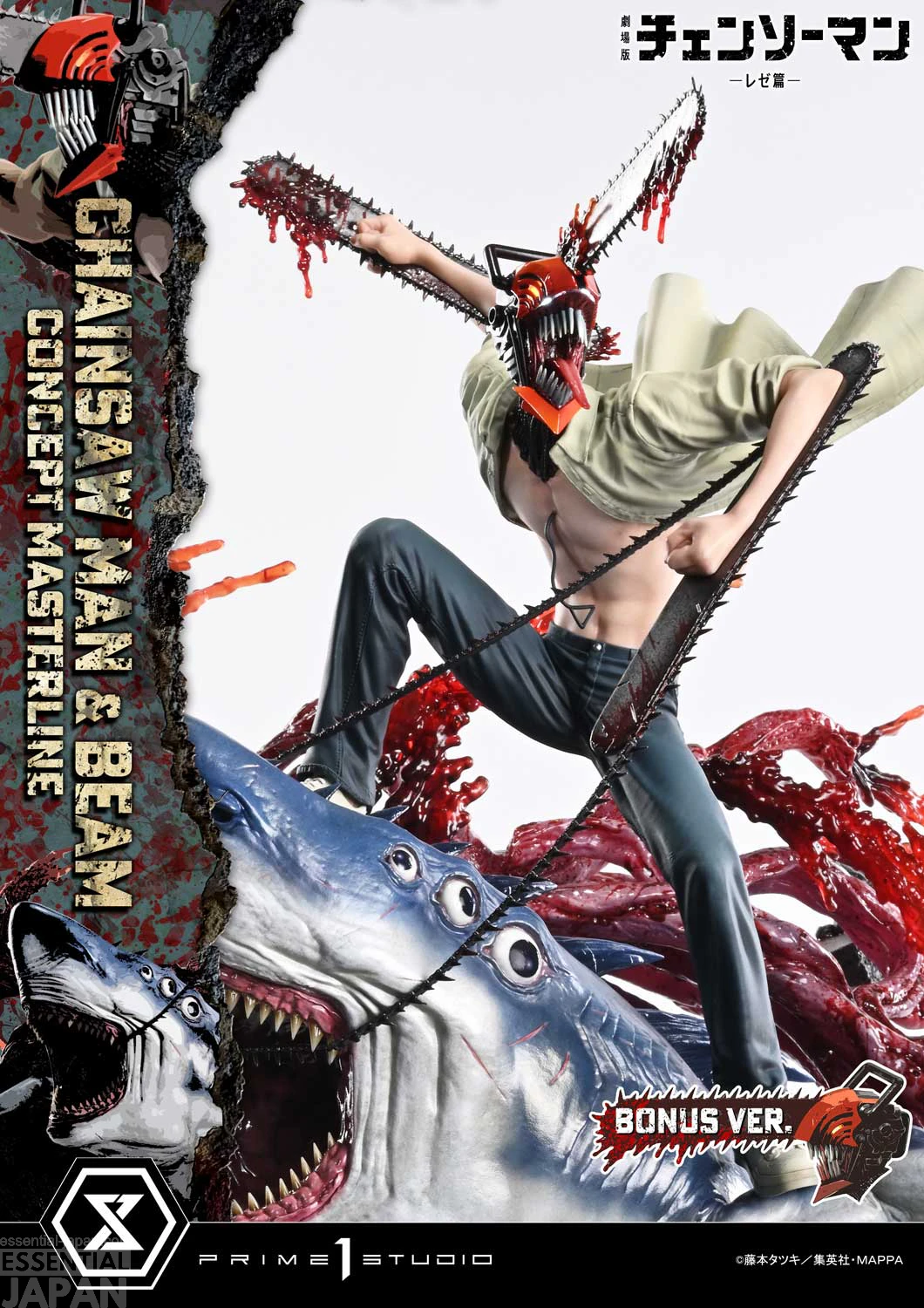 Chainsaw Man and Beam Prime 1 statue 14