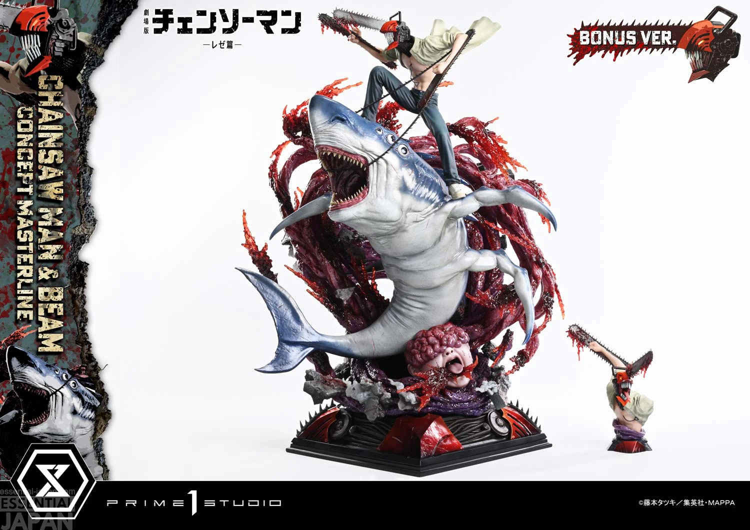 Chainsaw Man and Beam Prime 1 statue 17