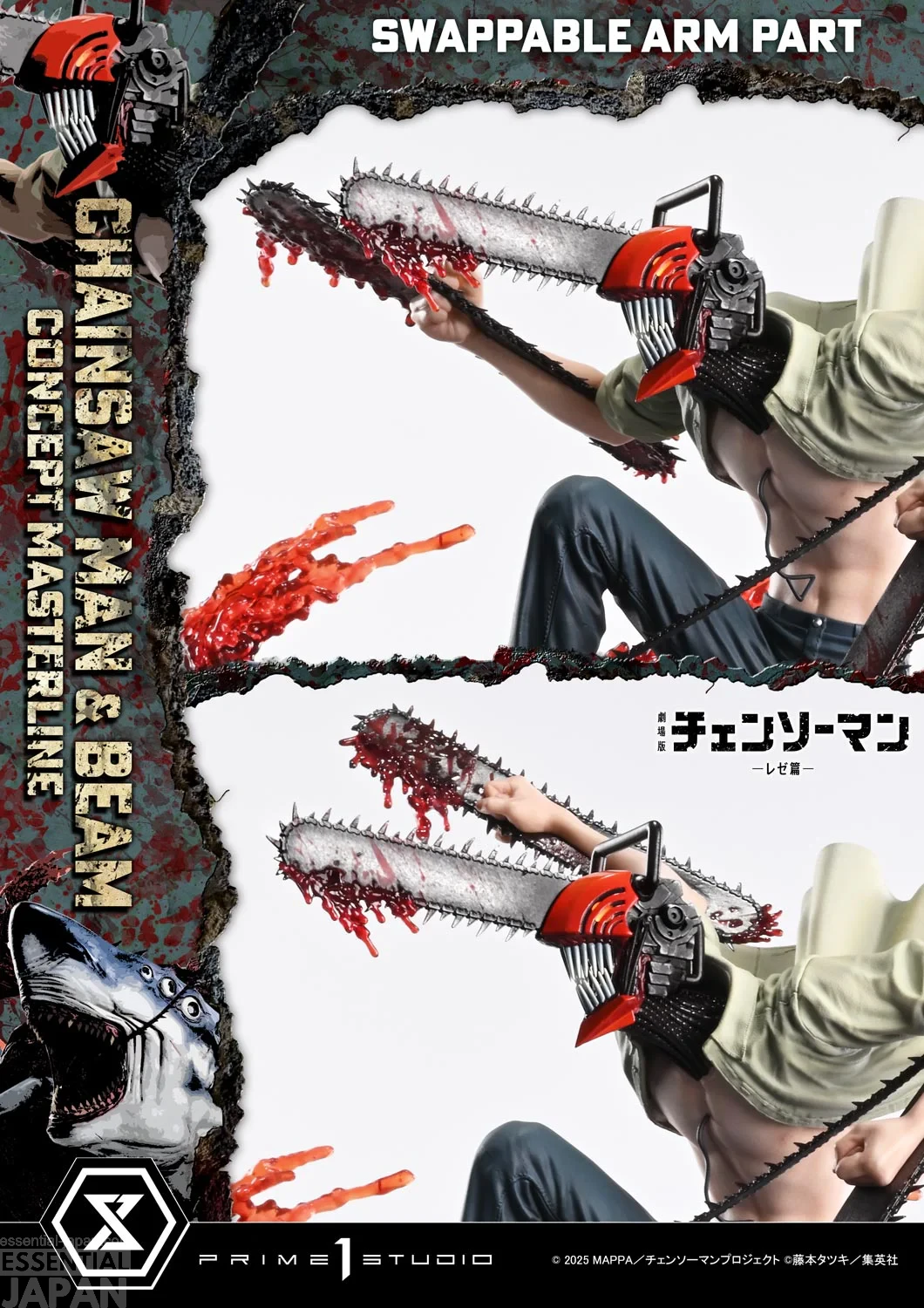 Chainsaw Man and Beam Prime 1 statue 4