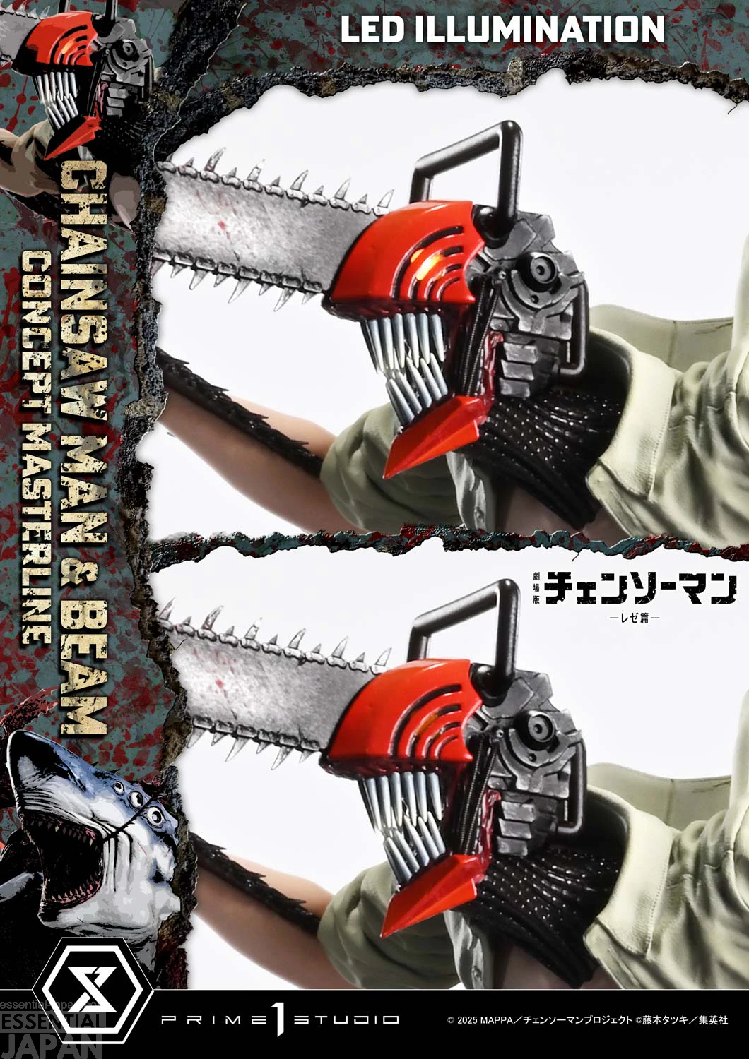 Chainsaw Man and Beam Prime 1 statue 5