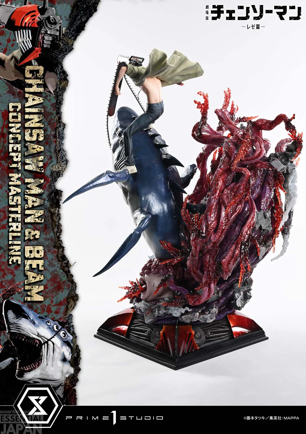 Chainsaw Man and Beam Prime 1 statue 6