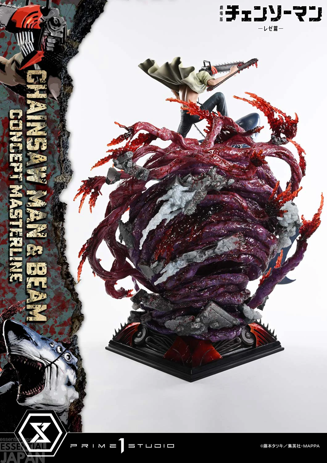 Chainsaw Man and Beam Prime 1 statue 7
