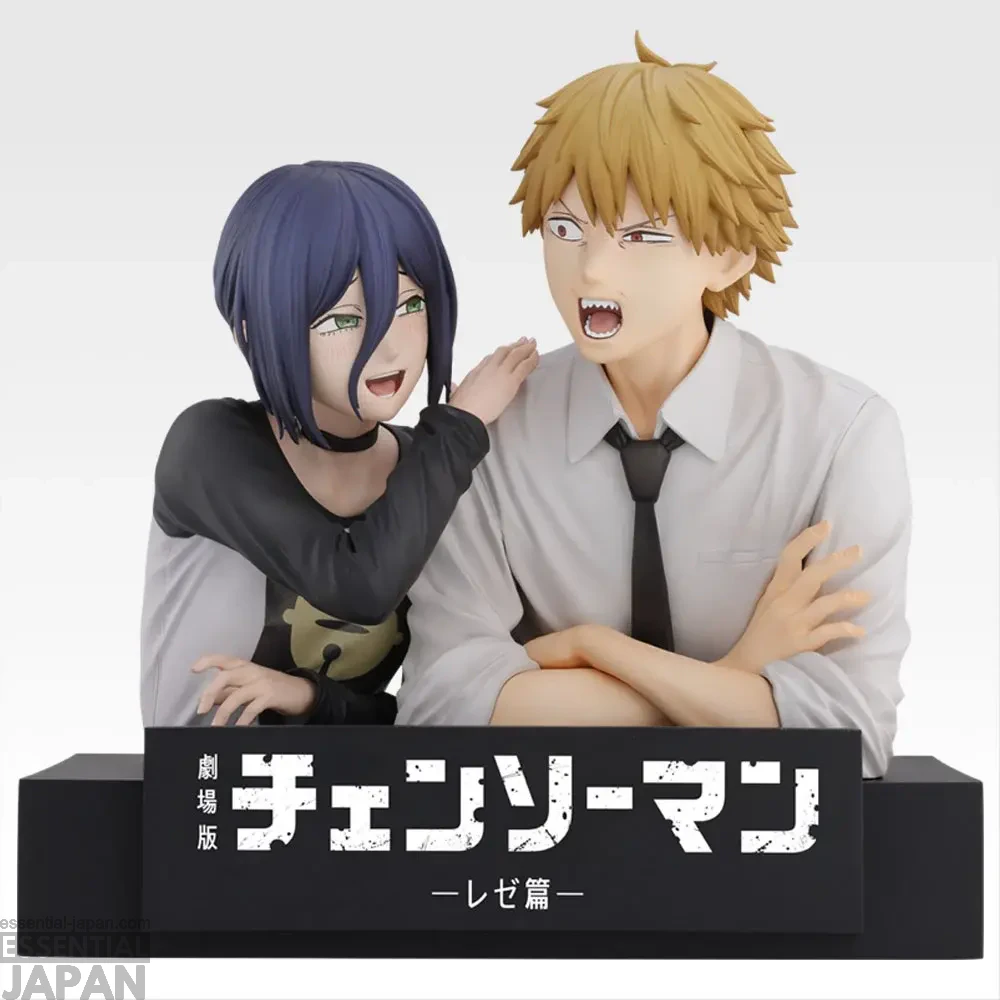 Chainsaw Man – The Movie Reze Arc Part 2 Kuji 2