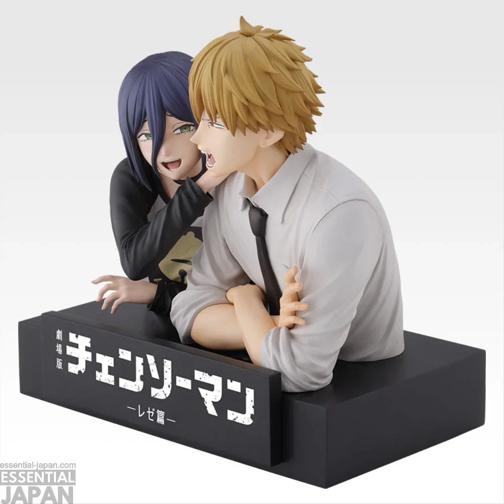 Chainsaw Man – The Movie Reze Arc Part 2 Kuji 3